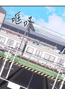 Page 395 of 我的好友太超过 ! | 我的好友太超過！47-65 END - preview thumbnail