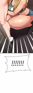 Page 41 of 我的好友太超过 ! | 我的好友太超過！47-65 END - preview thumbnail