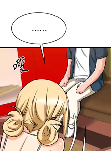 Page 424 of 我的好友太超过 ! | 我的好友太超過！47-65 END - preview thumbnail