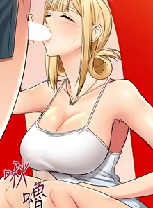 Page 437 of 我的好友太超过 ! | 我的好友太超過！47-65 END - preview thumbnail