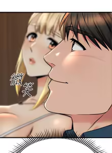 Page 471 of 我的好友太超过 ! | 我的好友太超過！47-65 END - preview thumbnail