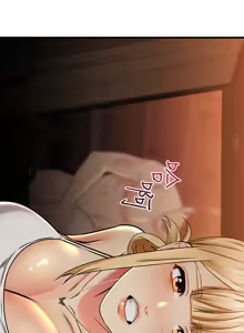 Page 492 of 我的好友太超过 ! | 我的好友太超過！47-65 END - preview thumbnail