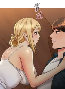 Page 500 of 我的好友太超过 ! | 我的好友太超過！47-65 END - preview thumbnail