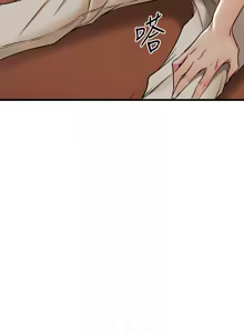 Page 503 of 我的好友太超过 ! | 我的好友太超過！47-65 END - preview thumbnail