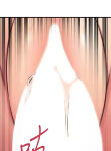 Page 504 of 我的好友太超过 ! | 我的好友太超過！47-65 END - preview thumbnail