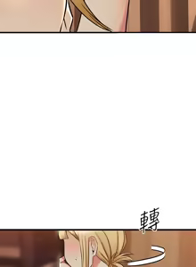 Page 510 of 我的好友太超过 ! | 我的好友太超過！47-65 END - preview thumbnail
