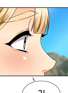 Page 548 of 我的好友太超过 ! | 我的好友太超過！47-65 END - preview thumbnail