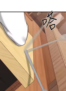 Page 565 of 我的好友太超过 ! | 我的好友太超過！47-65 END - preview thumbnail