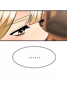 Page 574 of 我的好友太超过 ! | 我的好友太超過！47-65 END - preview thumbnail