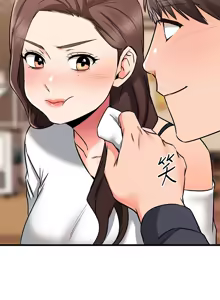 Page 582 of 我的好友太超过 ! | 我的好友太超過！47-65 END - preview thumbnail