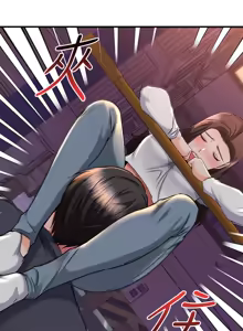 Page 601 of 我的好友太超过 ! | 我的好友太超過！47-65 END - preview thumbnail