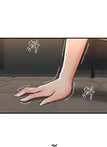 Page 648 of 我的好友太超过 ! | 我的好友太超過！47-65 END - preview thumbnail