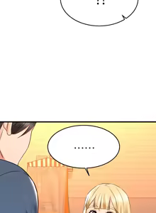 Page 707 of 我的好友太超过 ! | 我的好友太超過！47-65 END - preview thumbnail