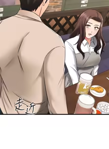 Page 729 of 我的好友太超过 ! | 我的好友太超過！47-65 END - preview thumbnail