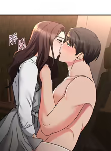 Page 755 of 我的好友太超过 ! | 我的好友太超過！47-65 END - preview thumbnail