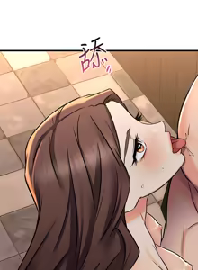 Page 758 of 我的好友太超过 ! | 我的好友太超過！47-65 END - preview thumbnail