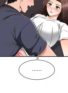 Page 872 of 我的好友太超过 ! | 我的好友太超過！47-65 END - preview thumbnail
