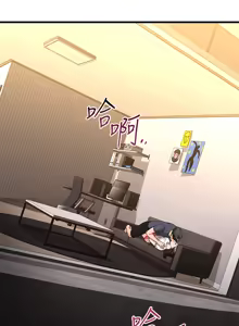 Page 875 of 我的好友太超过 ! | 我的好友太超過！47-65 END - preview thumbnail