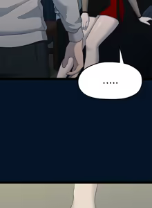 Page 258 of 非常关系 | 非常關系 | 我们的非常关系 | 我們的非常關系 1-55 END - preview thumbnail