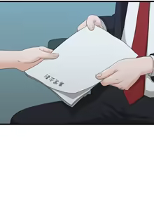 Page 263 of 非常关系 | 非常關系 | 我们的非常关系 | 我們的非常關系 1-55 END - preview thumbnail
