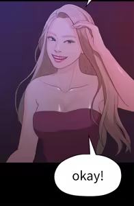 Page 338 of 非常关系 | 非常關系 | 我们的非常关系 | 我們的非常關系 1-55 END - preview thumbnail