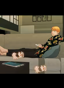 Page 378 of 非常关系 | 非常關系 | 我们的非常关系 | 我們的非常關系 1-55 END - preview thumbnail
