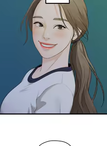Page 427 of 非常关系 | 非常關系 | 我们的非常关系 | 我們的非常關系 1-55 END - preview thumbnail