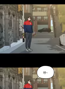 Page 465 of 非常关系 | 非常關系 | 我们的非常关系 | 我們的非常關系 1-55 END - preview thumbnail