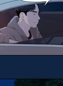Page 55 of 非常关系 | 非常關系 | 我们的非常关系 | 我們的非常關系 1-55 END - preview thumbnail