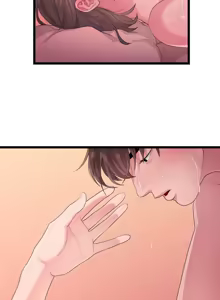 Page 607 of 非常关系 | 非常關系 | 我们的非常关系 | 我們的非常關系 1-55 END - preview thumbnail