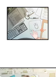Page 614 of 非常关系 | 非常關系 | 我们的非常关系 | 我們的非常關系 1-55 END - preview thumbnail
