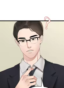 Page 743 of 非常关系 | 非常關系 | 我们的非常关系 | 我們的非常關系 1-55 END - preview thumbnail