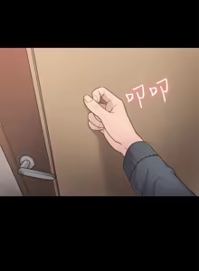 Page 757 of 非常关系 | 非常關系 | 我们的非常关系 | 我們的非常關系 1-55 END - preview thumbnail