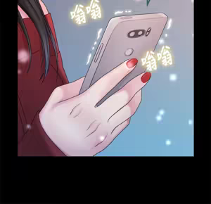 Page 834 of 非常关系 | 非常關系 | 我们的非常关系 | 我們的非常關系 1-55 END - preview thumbnail