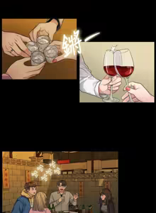 Page 902 of 非常关系 | 非常關系 | 我们的非常关系 | 我們的非常關系 1-55 END - preview thumbnail