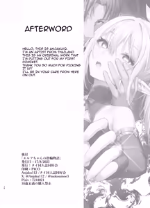 Page 26 of Elf-chan no Saimin Yubiwa Monogatari / Story About Using a Hypnosis Ring on An Elf - preview thumbnail