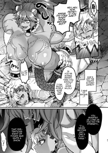 Page 20 of Futanari Quartette - preview thumbnail