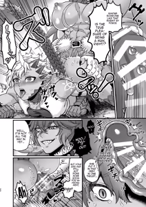Page 21 of Futanari Quartette - preview thumbnail