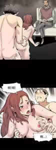 Page 1182 of Mom cafe 1-72 END - preview thumbnail