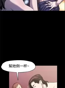 Page 1341 of Mom cafe 1-72 END - preview thumbnail