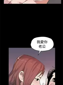 Page 1535 of Mom cafe 1-72 END - preview thumbnail
