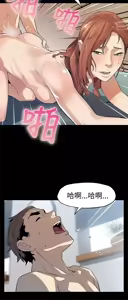 Page 1559 of Mom cafe 1-72 END - preview thumbnail