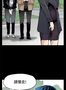 Page 1633 of Mom cafe 1-72 END - preview thumbnail