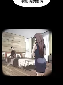 Page 1656 of Mom cafe 1-72 END - preview thumbnail