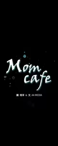 Page 394 of Mom cafe 1-72 END - preview thumbnail