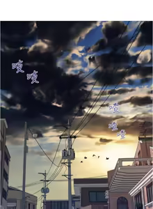 Page 1001 of 姐姐的房间  | 姊姊的房間 1-28 - preview thumbnail