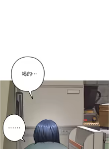 Page 1019 of 姐姐的房间  | 姊姊的房間 1-28 - preview thumbnail