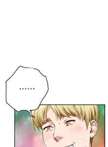 Page 1029 of 姐姐的房间  | 姊姊的房間 1-28 - preview thumbnail