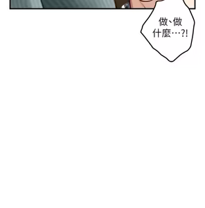 Page 1033 of 姐姐的房间  | 姊姊的房間 1-28 - preview thumbnail