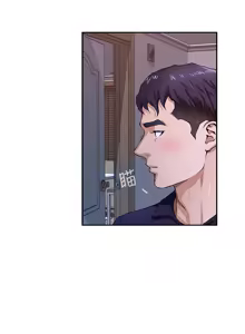 Page 104 of 姐姐的房间  | 姊姊的房間 1-28 - preview thumbnail
